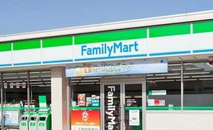 コンビニ　ファミリーマート 熱田花表町店（コンビニ）まで1223m