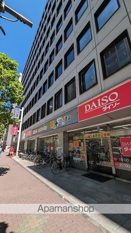 ドラックストア　どらっぐぱぱす 築地店（ドラッグストア）まで200m