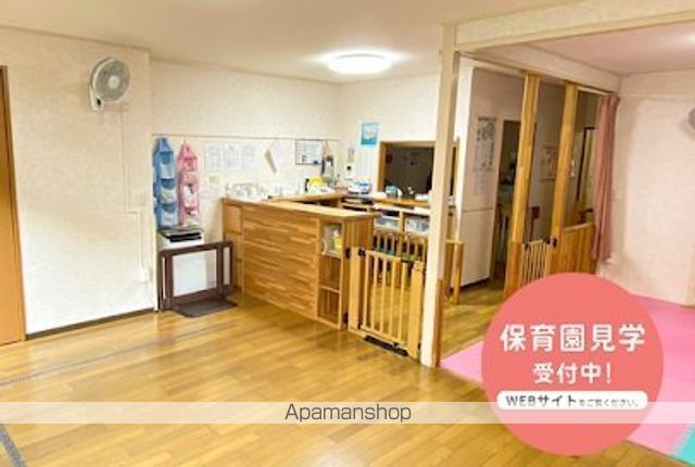 幼稚園・保育園　おうち保育園とよす（幼稚園・保育園）まで1440m
