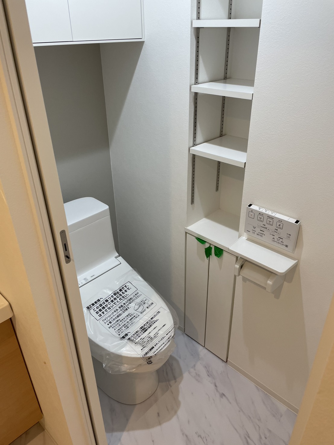 東京メトロ有楽町線 護国寺駅 徒歩3分 14階建 築41年のトイレ写真