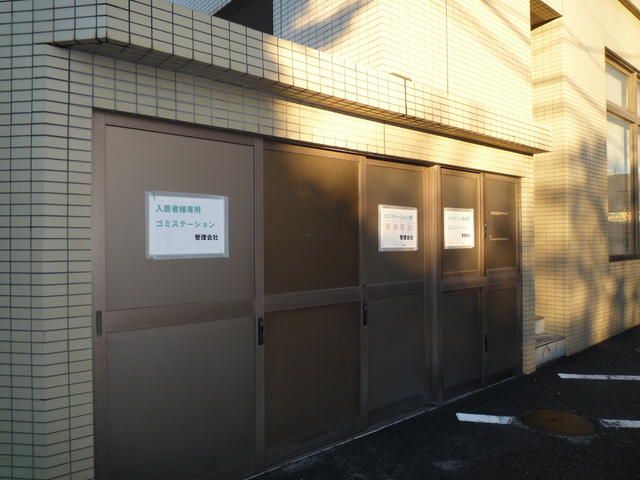 ＪＲ常磐線 柏駅 徒歩4分 10階建 築27年のその他写真