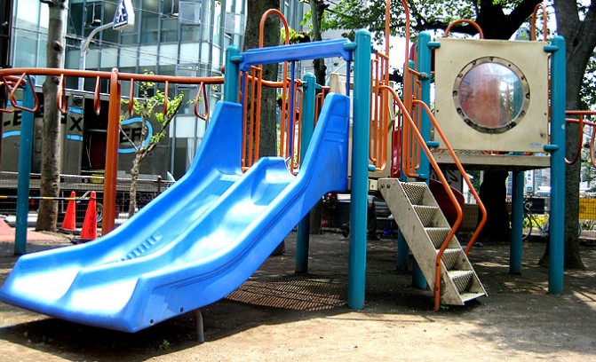 公園　千原児童遊園地（公園）まで326m