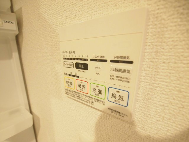 京急本線 追浜駅 徒歩17分 2階建 築10年のその他写真