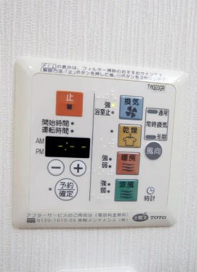 ＪＲ京浜東北線 東神奈川駅 徒歩5分 11階建 築19年のその他写真