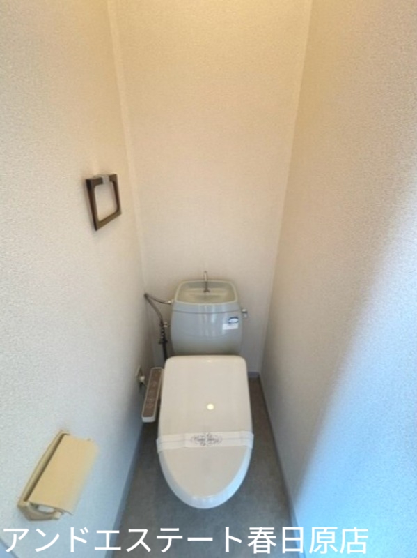 トイレ　ウォシュレット