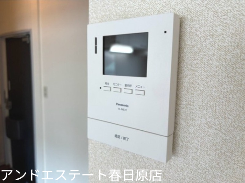セキュリティ　ＴＶモニターホン付き