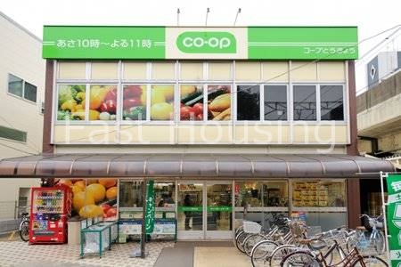 ＪＲ中央線 西荻窪駅 徒歩10分 3階建 築37年の周辺写真