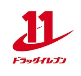 ＪＲ鹿児島本線 吉塚駅 徒歩9分 2階建 築10年の周辺写真