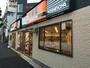 飲食店　吉野家立花店（飲食店）まで612m