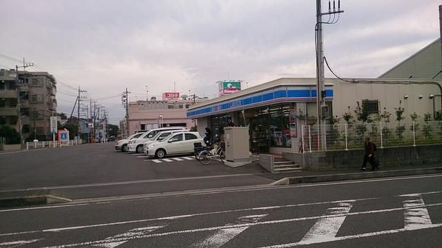 飲食店　ローソン海老名中央2丁目（飲食店）まで1390m