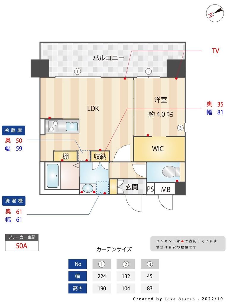 レクサスガーデン箱崎タワーズ WESTの間取り写真