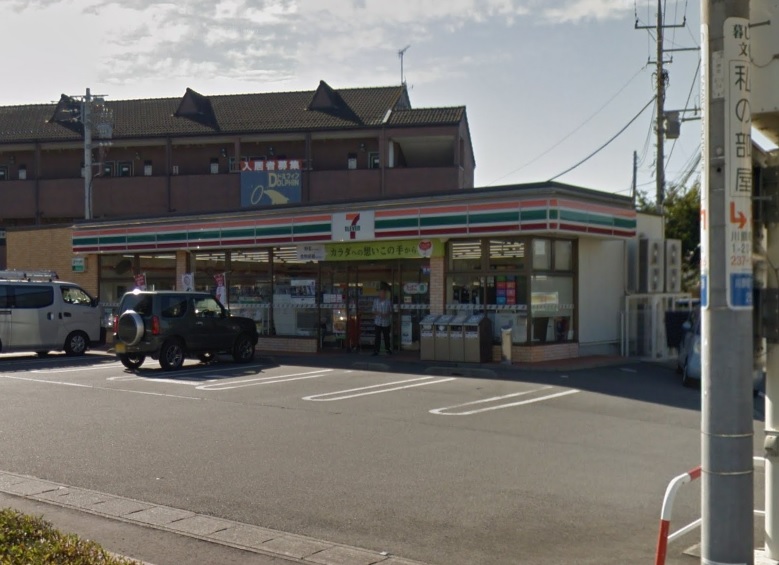 コンビニ　セブンイレブン前橋川原町店（コンビニ）まで517m
