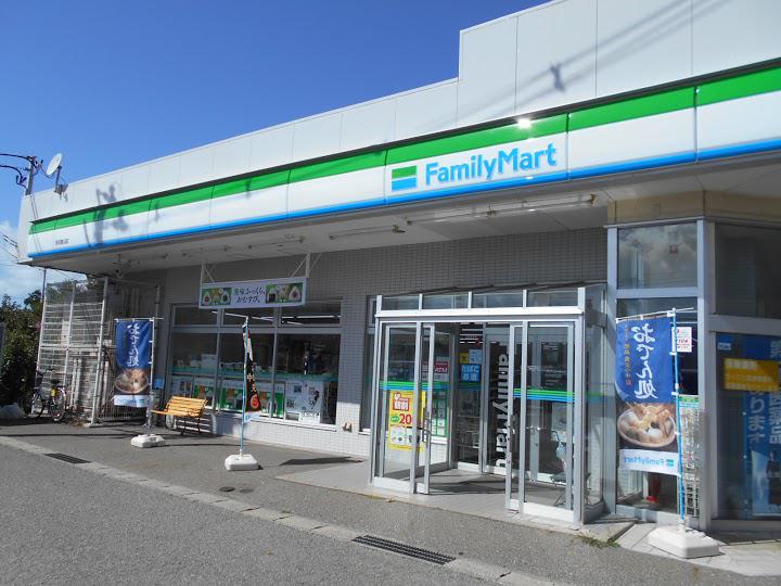 コンビニ　ファミリーマート秋田割山店（コンビニ）まで492m