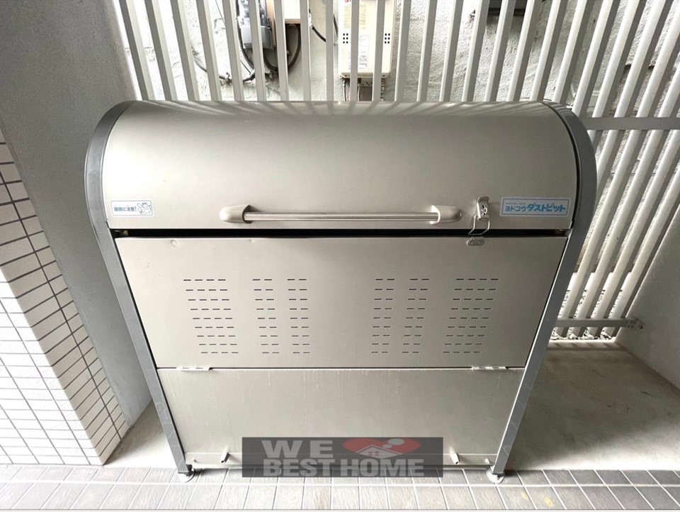 その他共有部分　敷地内ゴミ置き場あります♪