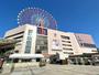 その他　鹿児島中央駅（その他）まで1700m