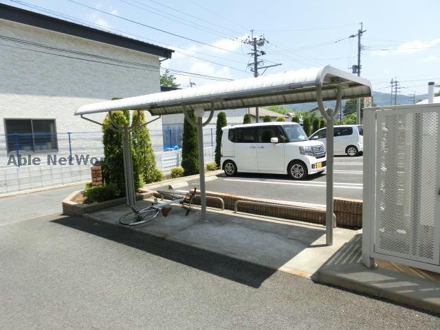 その他共有部分　駐輪場