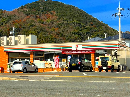 コンビニ　セブンイレブン和歌山栄谷店（コンビニ）まで256m