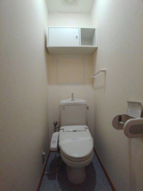【岩国市藤生町のアパートのトイレ】