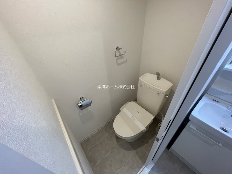 【山科市営住宅1棟のトイレ】