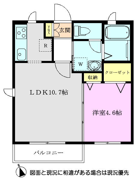 【マロニエの間取り】