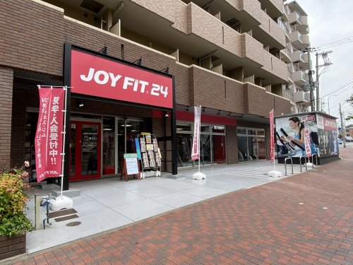 【神戸市灘区岩屋北町のマンションのその他】