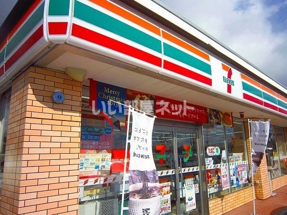 コンビニ　セブンイレブン 上田岩門店（コンビニ）まで1787m