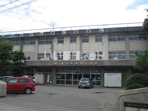 【ディールーム和田東の小学校】