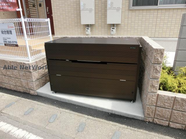 その他　その他