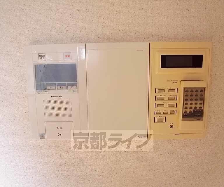 【聖護院谷口マンションのセキュリティ】