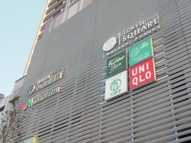 【川崎市中原区今井上町のマンションのホームセンター】