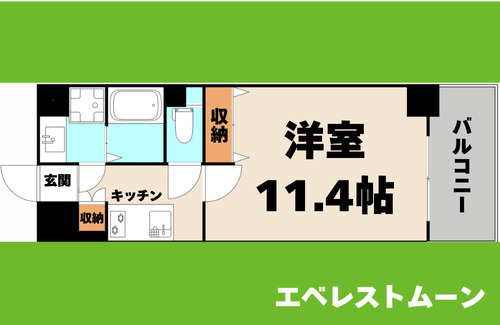 名古屋市中区千代田のマンションの間取り