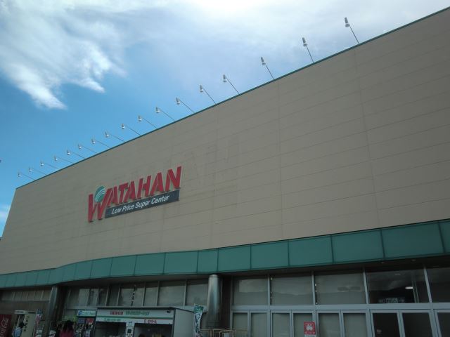 ホームセンター　綿半（ホームセンター）まで1600m