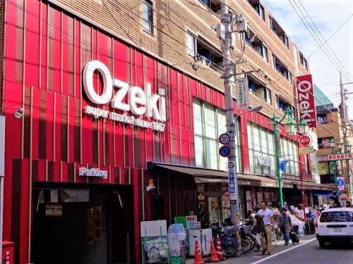 スーパー　オオゼキ旗の台店（スーパー）まで383m