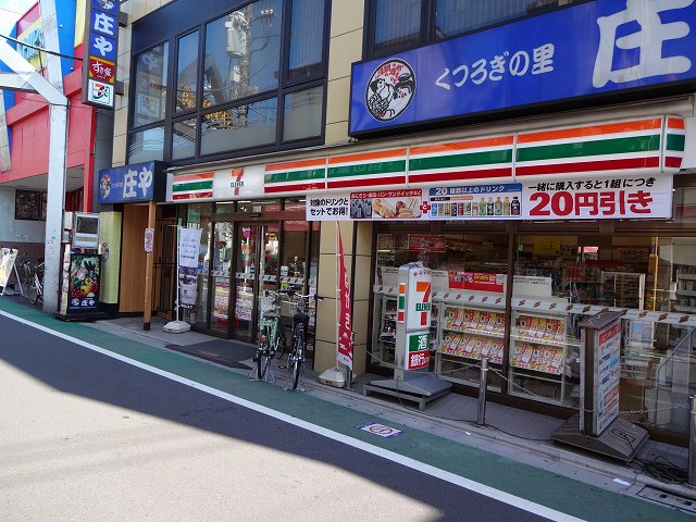 コンビニ　セブンイレブン 品川荏原町駅前店（コンビニ）まで217m