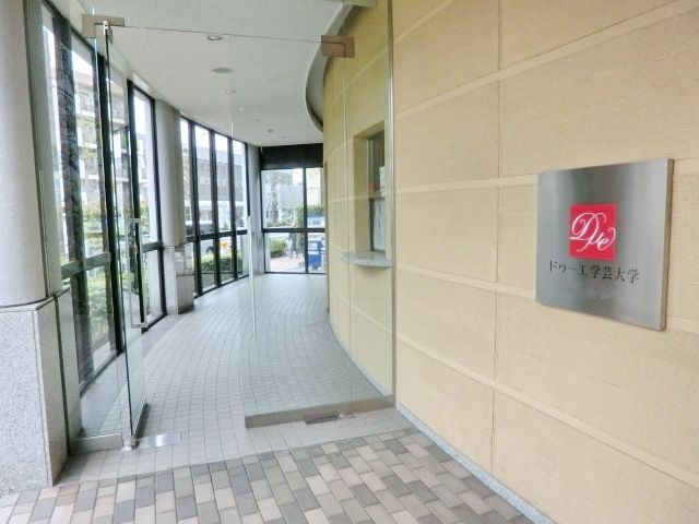 エントランス　★エントランス★