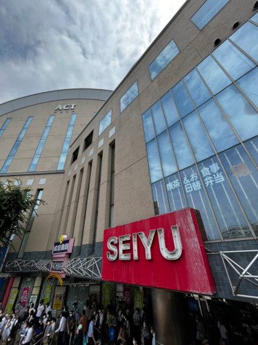 スーパー　西友成増店（スーパー）まで1370m