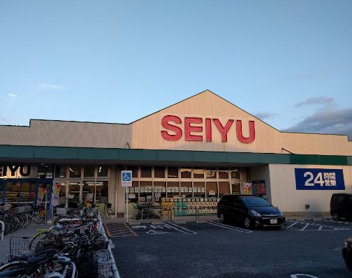 スーパー　西友緑橋店（スーパー）まで469m