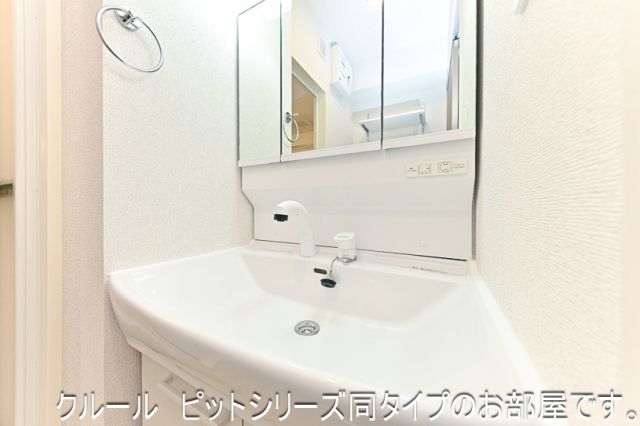 サンシャイン1_その他_1