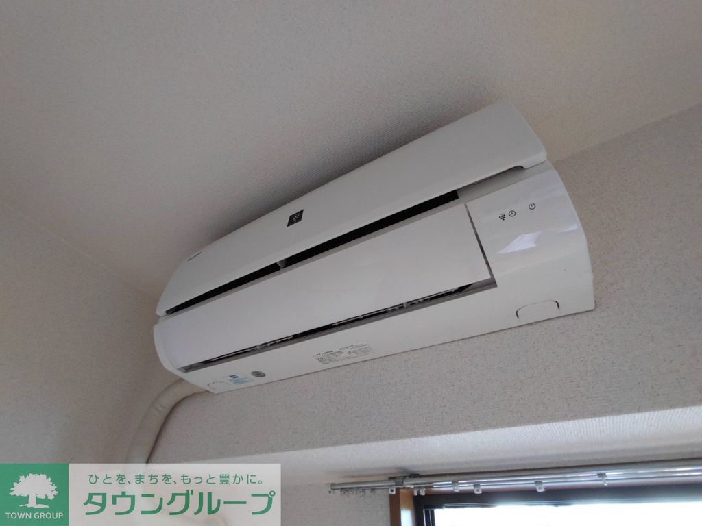 その他設備　設備