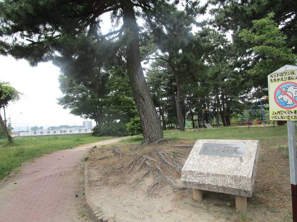 公園　湖山公園（公園）まで450m