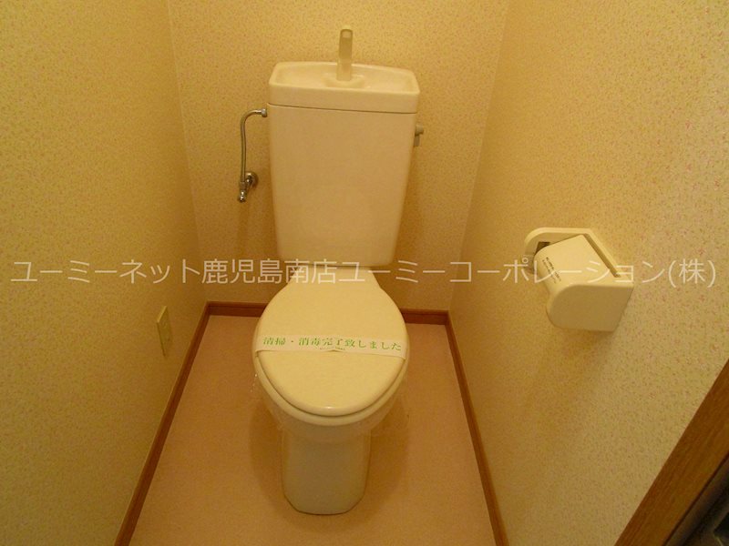 トイレ　※105号室の写真です