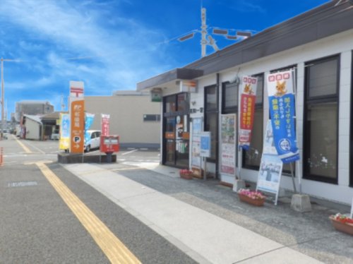 郵便局　高知一宮郵便局（郵便局）まで707m
