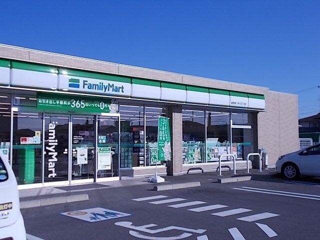 コンビニ　ファミリーマート岐阜南うずら店（コンビニ）まで350m