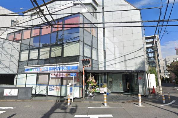 コンビニ　ローソン南平台店（コンビニ）まで482m