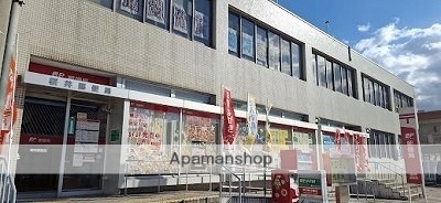 その他　桜井郵便局（その他）まで1800m