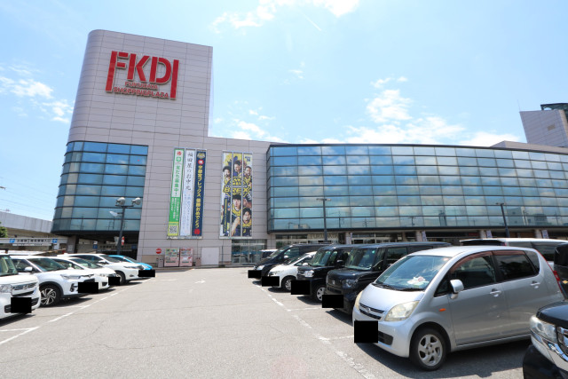 ショッピングセンター　ＦＫＤ宇都宮店（ショッピングセンター）まで1600m