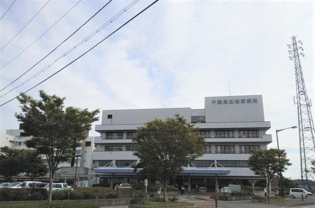 病院　千葉県立佐原病院（病院）まで120m