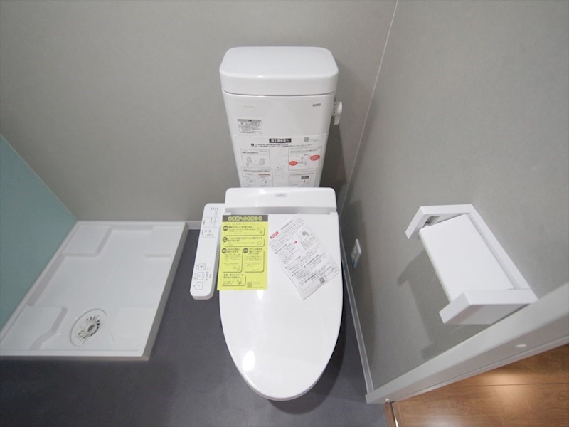 トイレ　温水洗浄暖房便座付トイレ