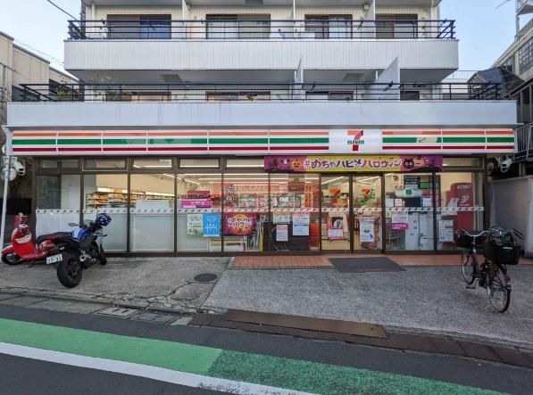 コンビニ　セブンイレブン渋谷富ヶ谷2丁目店（コンビニ）まで330m