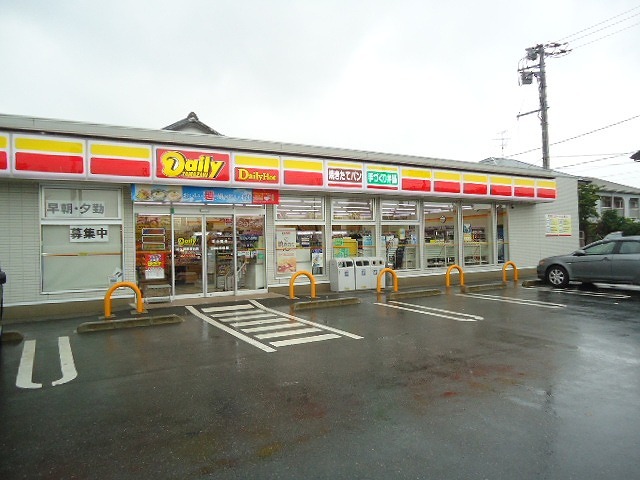 コンビニ　デイリーヤマザキ袖ヶ浦蔵波台店（コンビニ）まで650m